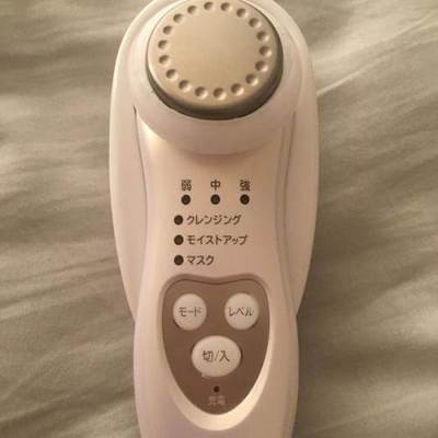 深圳美容新宠 日立CM-N830导入仪的使用体验与心得